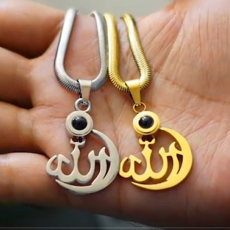 Orginal Indian Allah Barkat Locket 100%